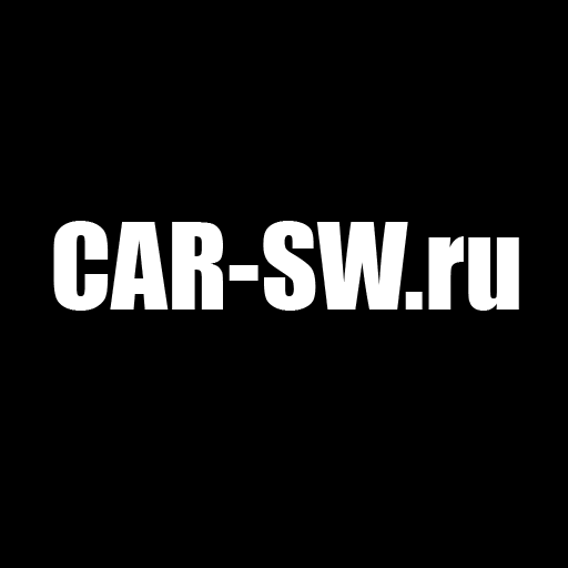 www.car-sw.ru