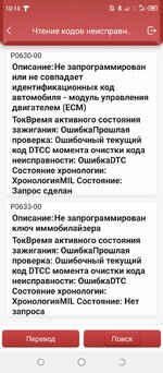 Screenshot_20211226-101524.jpg