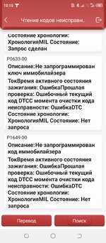 Screenshot_20211226-101529.jpg