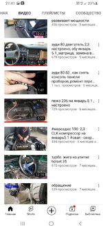 Screenshot_20220331-214106_YouTube.jpg