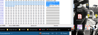 Screenshot_1.png