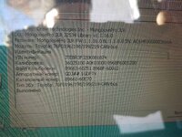 тойота прадо иденты.jpg