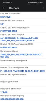 3cce014f-e125-4a4e-b868-690c7a436620.jpg