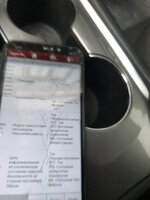 2BA22674-C08D-4DA4-BD77-1928056EC2DD.jpeg
