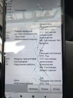 733F6964-4642-42D8-B1B6-C785E86D4E58.jpeg