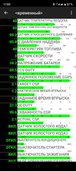Screenshot_20230304-170334.png