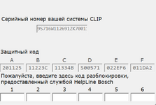 Снимок.PNG