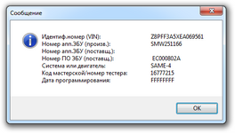 2024-02-19_21-44-06.png