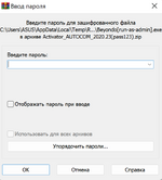 2025-03-15_23-41-41.png
