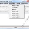 OpenDiagFlasher