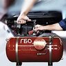 Autogas_Italia